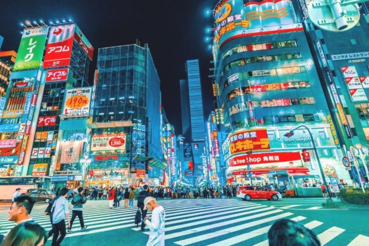 Shinjuku